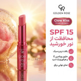 بالم لب ماتیکی گلدن رز مدل TINTED شماره 03 بافت نرم و سبک، محافظت SPF 15، حاوی ویتامین E و هیالورونیک اسید، مرطوبکننده و ضد خشکی، ماندگاری بالا و نمای نهایی براق