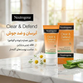 کرم آبرسان نوتروژینا مدل Defend حجم 50 میلی لیتر